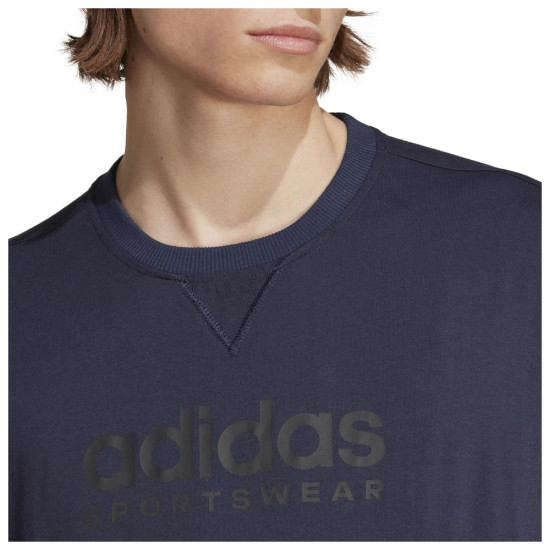 Adidas Ανδρική κοντομάνικη μπλούζα M ALL SZN G